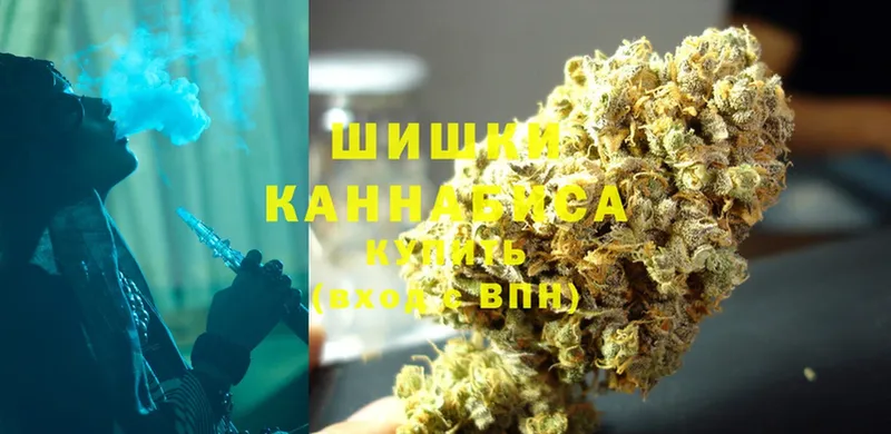 Марихуана LSD WEED  как найти закладки  mega   Киреевск 